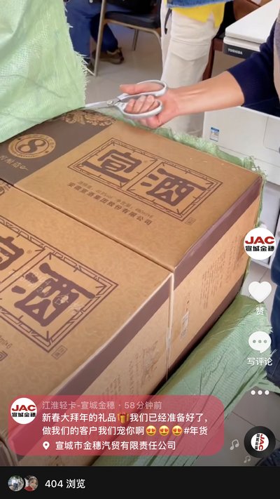 做我們的客戶，我寵你！