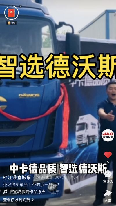 還記得買車當(dāng)上帝的那一刻嗎？
